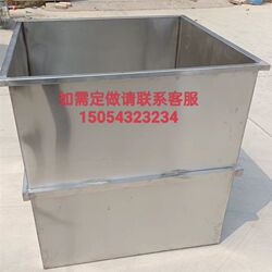 Custom made stainless steel water tank white steel pool 304 water tank sink mop pool bucket soaking pool water storage equipment Custom made stainless steel water tank white steel pool 304 water tank sink mop pool bucket soaking pool water storage equipment