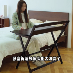Foldable Desk Student Small Apartment Home Study Desk Writing Desk Simple Office Computer Desk Bedside Small Table Foldable Desk Student Small Apartment Home Study Desk Writing Desk Simple Office Computer Desk Bedside Small Table