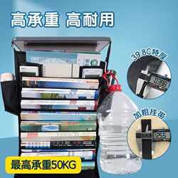 Best-selling hanging book bag, desk storage bag, student classroom desk side storage and organization artifact, high school student desk Best-selling hanging book bag, desk storage bag, student classroom desk side storage and organization artifact, high school student desk