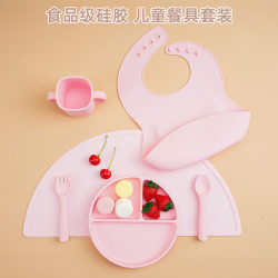 New baby supplies baby feeding tableware silicone spoon baby soft spoon bowl baby food supplement set New baby supplies baby feeding tableware silicone spoon baby soft spoon bowl baby food supplement set