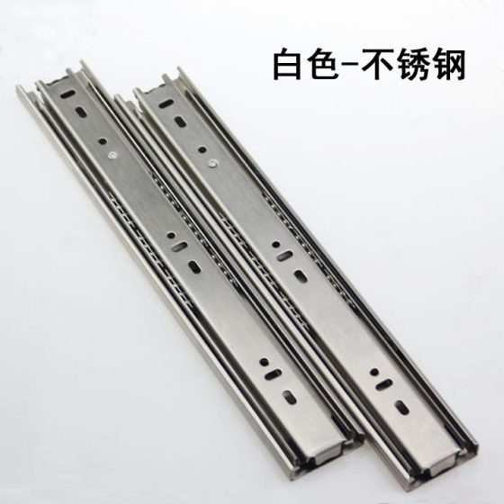 Stainless steel three-section rail drawer guide rail silent track ball slide furniture office desk slide with damping cushioning
Stainless steel three-section rail drawer guide rail silent track ball slide furniture office desk slide with damping cushioning