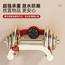 Hot-selling new suction cup retractable washbasin rack wall-mounted hole-free bathroom storage rack toilet bath footbath storage drain Hot-selling new suction cup retractable washbasin rack wall-mounted hole-free bathroom storage rack toilet bath footbath storage drain