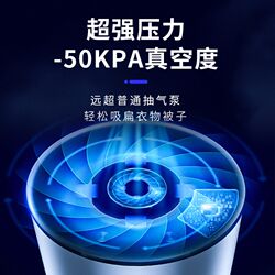 Suitable for vacuuming machine, small household compression clothes, cotton quilt storage bag, electric air pump, inflatable basketball Suitable for vacuuming machine, small household compression clothes, cotton quilt storage bag, electric air pump, inflatable basketball