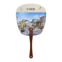 Advertising fan custom-made big round fan custom-made cartoon enrollment promotion fan plastic fan custom-made logo 30-fold fan custom-made Advertising fan custom-made big round fan custom-made cartoon enrollment promotion fan plastic fan custom-made logo 30-fold fan custom-made