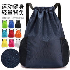 Beam -mouth bag backpack men and women 2024 new simple travel backpack large -cap
 Beam -mouth bag backpack men and women 2024 new simple travel backpack large -cap