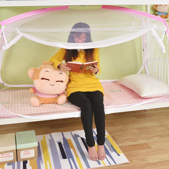 Student dormitory mosquito net single bed upper and lower bunk dormitory 0.9m1.0m1.2m m three door mother bed yurt
Student dormitory mosquito net single bed upper and lower bunk dormitory 0.9m1.0m1.2m m three door mother bed yurt