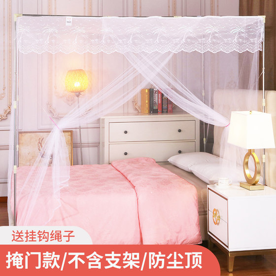 Household Mosquito Nets Encrypted Old Style Square Top Student Dormitory with 0.9m Beds on Top and Bottom Beds for Single or Double Beds in Dormitory Household Mosquito Nets Encrypted Old Style Square Top Student Dormitory with 0.9m Beds on Top and Bottom Beds for Single or Double Beds in Dormitory
