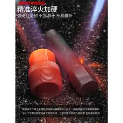 Bicycle gearwheel puller disassembly tool mountain bike square hole spline center shaft gearwheel disassembly and maintenance Bicycle gearwheel puller disassembly tool mountain bike square hole spline center shaft gearwheel disassembly and maintenance