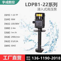 .LDPB-1-22-TP wire cutting CNC machine tool lathe automatic feeder engraving machine engraving and milling machine Luokai water .LDPB-1-22-TP wire cutting CNC machine tool lathe automatic feeder engraving machine engraving and milling machine Luokai water