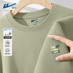 Pull-Back Short-Sleeved T-Shirt for Men 2025 New Style Pure Cotton Summer Men's Clothing Round Neck Loose Cotton Half-Sleeve Shirt Men's Style Y Pull-Back Short-Sleeved T-Shirt for Men 2025 New Style Pure Cotton Summer Men's Clothing Round Neck Loose Cotton Half-Sleeve Shirt Men's Style Y