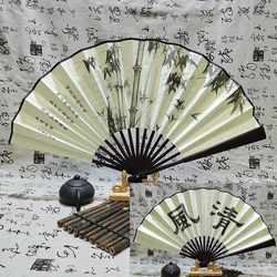 New direct selling fan factory 8 inch 10 inch fan advertising fan Chinese style men's folding portable fan promotional fan New direct selling fan factory 8 inch 10 inch fan advertising fan Chinese style men's folding portable fan promotional fan