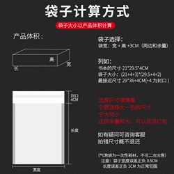 New direct selling composite thickened white matte pearlescent film shockproof bubble bag clothing packaging bubble envelope bag self-made New direct selling composite thickened white matte pearlescent film shockproof bubble bag clothing packaging bubble envelope bag self-made