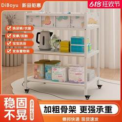 Wrought Iron Diaper Table Crib Two-in-One Baby Bath Massage Diaper Changing Multifunctional Care Touch Table Wrought Iron Diaper Table Crib Two-in-One Baby Bath Massage Diaper Changing Multifunctional Care Touch Table