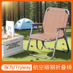 Outdoor Folding Chair Kermit Chair Portable Picnic Table and Chairs Beach Chair Reclining Chair Camping Chair Fishing Chair Outdoor Folding Chair Kermit Chair Portable Picnic Table and Chairs Beach Chair Reclining Chair Camping Chair Fishing Chair