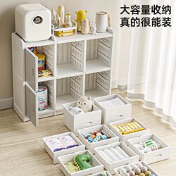 Best-selling children's toy storage rack, baby products feeding table, floor-standing household locker, baby wardrobe storage unit Best-selling children's toy storage rack, baby products feeding table, floor-standing household locker, baby wardrobe storage unit
