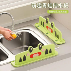Suction cup water barrier kitchen sink dishwashing water barrier Suction cup water barrier kitchen sink dishwashing water barrier