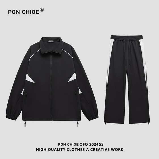 Ponchioe stand-up collar jacket men and women casual suits for spring and autumn new trendy fashion matching sportswear set
Ponchioe stand-up collar jacket men and women casual suits for spring and autumn new trendy fashion matching sportswear set