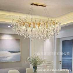 French light luxury living room crystal chandeliers villa bedroom lamp aluminum creative dining branch hall lamp grape chandeliers French light luxury living room crystal chandeliers villa bedroom lamp aluminum creative dining branch hall lamp grape chandeliers