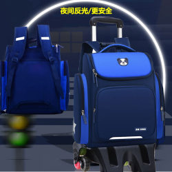 Trolley schoolbag primary school girls 1-2-3-6 grade children boys six-wheel climbing large capacity drag bag 8 years old Trolley schoolbag primary school girls 1-2-3-6 grade children boys six-wheel climbing large capacity drag bag 8 years old