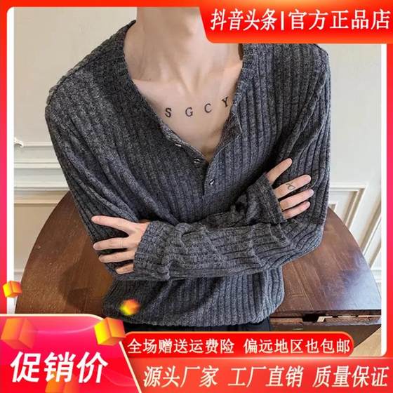 Elbaph light luxury men's Henry neck long-sleeved T-shirt men's autumn high-end lazy sweatshirt j inner base shirt
Elbaph light luxury men's Henry neck long-sleeved T-shirt men's autumn high-end lazy sweatshirt j inner base shirt