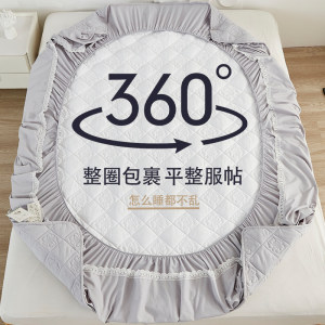Class A Xinjiang cotton cotton wool bed cover with skirt 2023 new bed cover single piece non-slip mattress cover universal for all seasons 
Class A Xinjiang cotton cotton wool bed cover with skirt 2023 new bed cover single piece non-slip mattress cover universal for all seasons