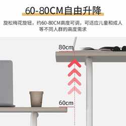New direct selling simple laptop table bedroom bed desk simple bedside table student lift table dormitory New direct selling simple laptop table bedroom bed desk simple bedside table student lift table dormitory