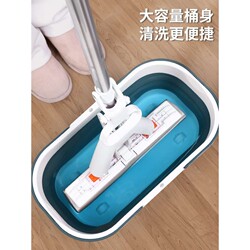 3YK plastic folding bucket household water storage mop washing mop bucket rectangular thickened durable portable large 3YK plastic folding bucket household water storage mop washing mop bucket rectangular thickened durable portable large