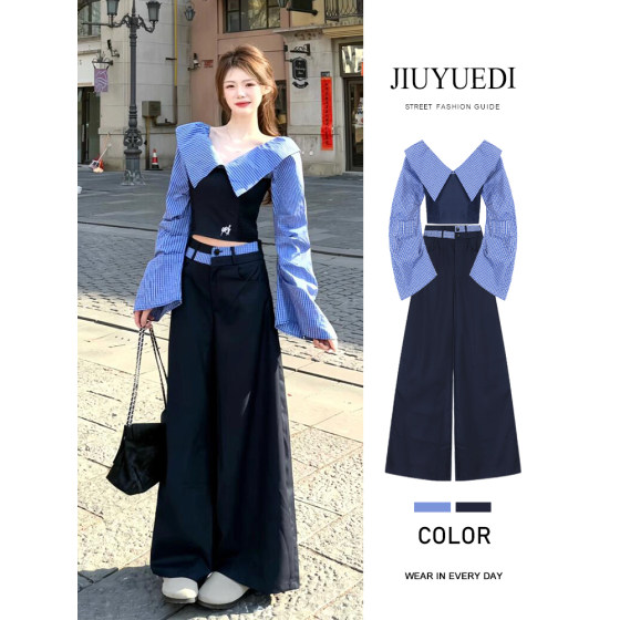 JIUYUEDI Retro One-Shoulder Striped Spliced Long Sleeve Shirt Women's Autumn Casual Wide Legs Pants Set
JIUYUEDI Retro One-Shoulder Striped Spliced Long Sleeve Shirt Women's Autumn Casual Wide Legs Pants Set