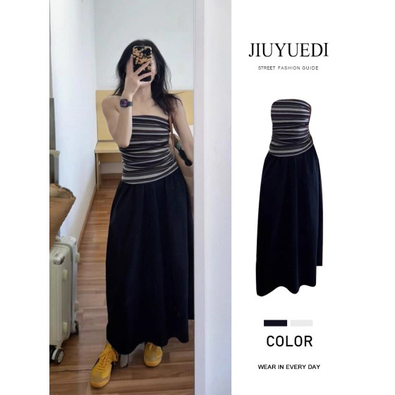 JIUYUEDI Korean striped strapless top half-body skirt suit simple and light style gentle suit
JIUYUEDI Korean striped strapless top half-body skirt suit simple and light style gentle suit