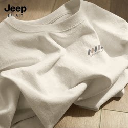 Jeep Spirit Jeep T-Shirt for Men 2025 New Pure Cotton Top Men's Couple Wear Summer Men's Short-Sleeved g Jeep Spirit Jeep T-Shirt for Men 2025 New Pure Cotton Top Men's Couple Wear Summer Men's Short-Sleeved g