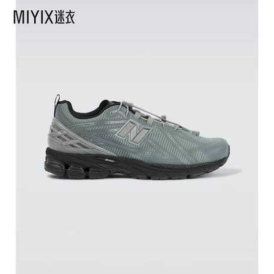 New balance men's 1906R sports shoes, fashion clothes
New balance men's 1906R sports shoes, fashion clothes