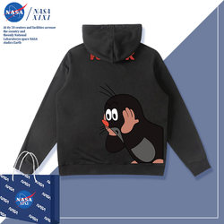 Nasa Mole Story Collaboration Hoodie for Men, Autumn and Winter Classic Nostalgic Anime Retro Clothing, Children's Jacket Nasa Mole Story Collaboration Hoodie for Men, Autumn and Winter Classic Nostalgic Anime Retro Clothing, Children's Jacket