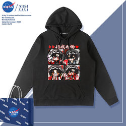 Nasa I'M Not a God of Comedy Collaboration Hoodie for Men, Autumn/Winter 2025 New Model Chen Ling Anime Clothing Fleece-Lined Jacket Nasa I'M Not a God of Comedy Collaboration Hoodie for Men, Autumn/Winter 2025 New Model Chen Ling Anime Clothing Fleece-Lined Jacket