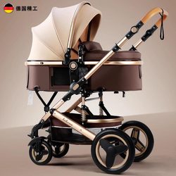 German High-View Baby Stroller Can Sit and Lie Down, Lightweight Two-Way Foldableing Shock-Absorbing Newborn Baby Stroller German High-View Baby Stroller Can Sit and Lie Down, Lightweight Two-Way Foldableing Shock-Absorbing Newborn Baby Stroller