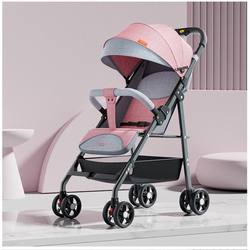 German Baby Stroller Can Sit and Lie Down, One-Button Folding, Ultra-Lightweight, Shock-Absorbing, Simple for Newborns and Infants, Foldable Handle German Baby Stroller Can Sit and Lie Down, One-Button Folding, Ultra-Lightweight, Shock-Absorbing, Simple for Newborns and Infants, Foldable Handle