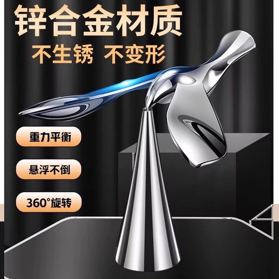New flying bird bottle opener tumbler bird balance bird metal creative beer wine opener suspended bottle open red wine
New flying bird bottle opener tumbler bird balance bird metal creative beer wine opener suspended bottle open red wine