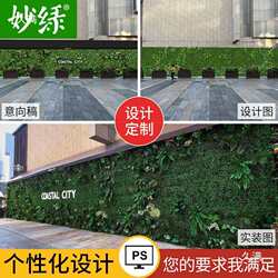 Plant wall decoration three-dimensional green plant wall bionic artificial background image fake flower lawn turf wall Plant wall decoration three-dimensional green plant wall bionic artificial background image fake flower lawn turf wall