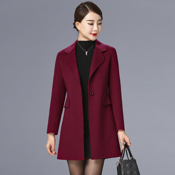 Double-sided wool woolen coat 2025 autumn and winter mother wear woolen coat for women mid-length temperament popular waist to make them look thin
Double-sided wool woolen coat 2025 autumn and winter mother wear woolen coat for women mid-length temperament popular waist to make them look thin