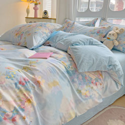 Pure Cotton Four-Piece Bedding Set, 100% Cotton Bedding, 2025 New Pastoral Style Duvet Cover, Dormitory Bed Sheet Three-Piece Set, Fitted Sheet for All Seasons Pure Cotton Four-Piece Bedding Set, 100% Cotton Bedding, 2025 New Pastoral Style Duvet Cover, Dormitory Bed Sheet Three-Piece Set, Fitted Sheet for All Seasons