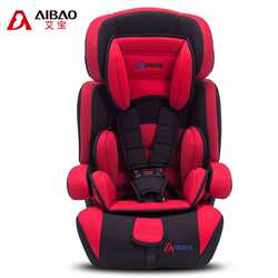 Children's car safety seat baby safety seat stroller seat 9 months-12 years old Children's car safety seat baby safety seat stroller seat 9 months-12 years old