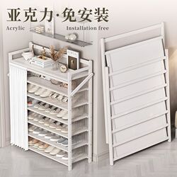 Folding installation-free shoe rack for home entrance multi-layer simple room F interior dust-proof storage economical shoe cabinet storage Folding installation-free shoe rack for home entrance multi-layer simple room F interior dust-proof storage economical shoe cabinet storage