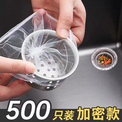 kitchen sink strainer sewer dishwashing sink kitchen sink strainer sewer dishwashing sink