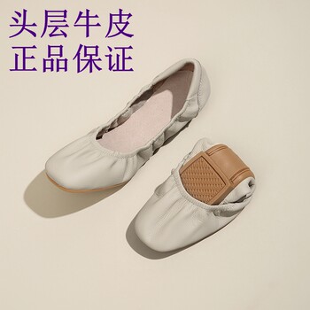 Top layer cowhide upper pig leather insole
 Top layer cowhide upper pig leather insole