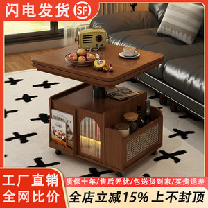 Solid wood liftable folding tea table small apartment mobile trolley tea table dual-purpose tea table multi-function sofa side cabinet 
Solid wood liftable folding tea table small apartment mobile trolley tea table dual-purpose tea table multi-function sofa side cabinet