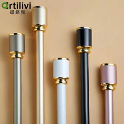 Thickened aluminum alloy Nordic curtain rod silent Roman rod single rod double rod thickened curtain track double track with accessories Thickened aluminum alloy Nordic curtain rod silent Roman rod single rod double rod thickened curtain track double track with accessories