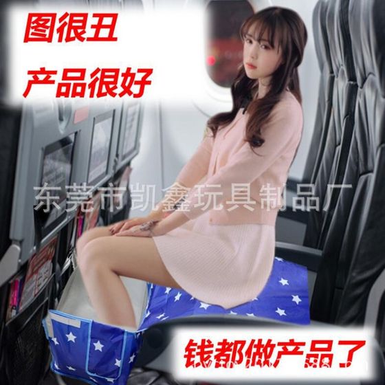 Portable inflatable suspender foot pad foot pedal pNvc inflatable flocking suspender foot pad
Portable inflatable suspender foot pad foot pedal pNvc inflatable flocking suspender foot pad