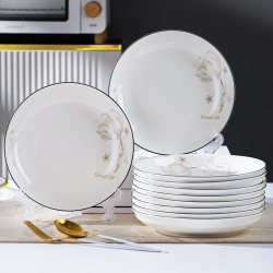 Ceramic Plates for Home Use, Beautiful and Stylish, 7inch Creative Deep Dish Plates for Cooking, 2025 New Model Tableware Ceramic Plates for Home Use, Beautiful and Stylish, 7inch Creative Deep Dish Plates for Cooking, 2025 New Model Tableware