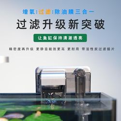 Taochong filter replacement filter plate with activated carbon water purification filter element filter plate durable adsorption function three-in-one Taochong filter replacement filter plate with activated carbon water purification filter element filter plate durable adsorption function three-in-one
