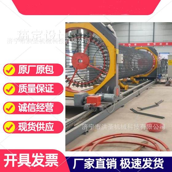 Spot CNC steel cage roll welding machine model 1.5m2m2.5m Bridge steel cage production equipment fully automatic 
Spot CNC steel cage roll welding machine model 1.5m2m2.5m Bridge steel cage production equipment fully automatic