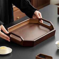 Chinese-Style Retro Bamboo Walnut-Colored Storage Tray, Light Luxury Bamboo Dry Tea Tray, Living Room Fruit Tray, Commercial High-End Wooden Tray Chinese-Style Retro Bamboo Walnut-Colored Storage Tray, Light Luxury Bamboo Dry Tea Tray, Living Room Fruit Tray, Commercial High-End Wooden Tray